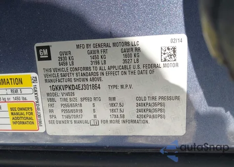 2014 GMC Acadia Sle-2 из США, поврежденный, VIN 1GKKVPKD4EJ301864